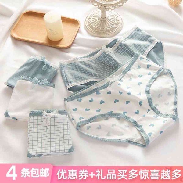 underwear sweet lattice love girl female lace edge pure cotton crotch breathable middle waist briefs times, Black;pink
underwear sweet lattice love girl female lace edge pure cotton crotch breathable middle waist briefs times, Black;pink