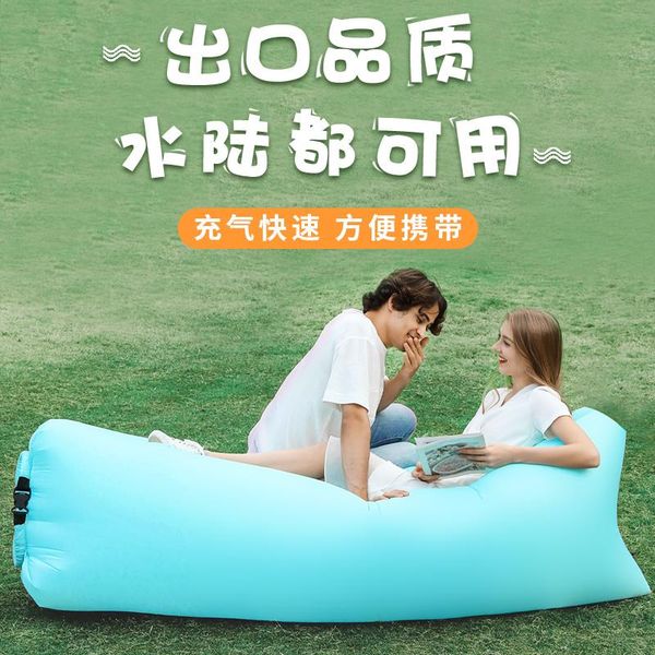 outdoor air mattresses beds sleeping camping ultralight inflatable naturehike opblaasbed hiking bg50am pads
outdoor air mattresses beds sleeping camping ultralight inflatable naturehike opblaasbed hiking bg50am pads