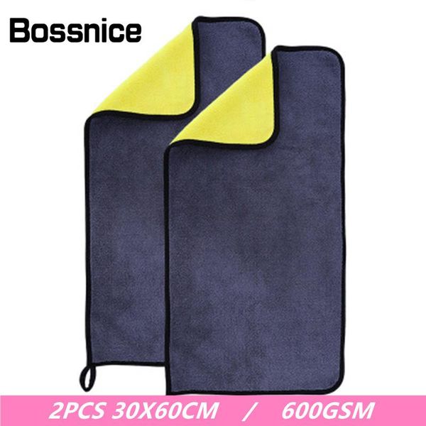 car sponge 2pcs 600gsm super microfiber cleaning towel auto washing glass household thick towels accessories
car sponge 2pcs 600gsm super microfiber cleaning towel auto washing glass household thick towels accessories