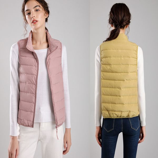 vests off season 2021 down short fashion light thin et stand collar vt women's vt, Black;white
vests off season 2021 down short fashion light thin et stand collar vt women's vt, Black;white