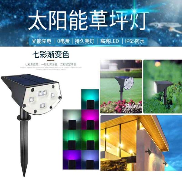 solar colorful rgb garden lawn outdoor wall lamp, waterproof landscape lamp
solar colorful rgb garden lawn outdoor wall lamp, waterproof landscape lamp