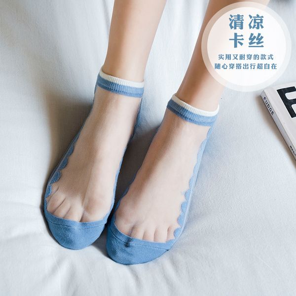 socks hosiery summer thin glass boat women's fashion card silk breathable student cotton soled socks, Black;white
socks hosiery summer thin glass boat women's fashion card silk breathable student cotton soled socks, Black;white