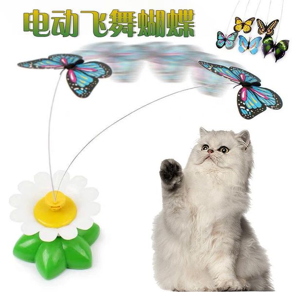 cat toys for cats automatic teasing long brush holder bite-resistant electric toy supplies kitten bell
cat toys for cats automatic teasing long brush holder bite-resistant electric toy supplies kitten bell