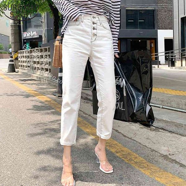korean style jeans for women autumn women's classic all-match elastic white straight casual pants woman 10417 210508, Blue
korean style jeans for women autumn women's classic all-match elastic white straight casual pants woman 10417 210508, Blue