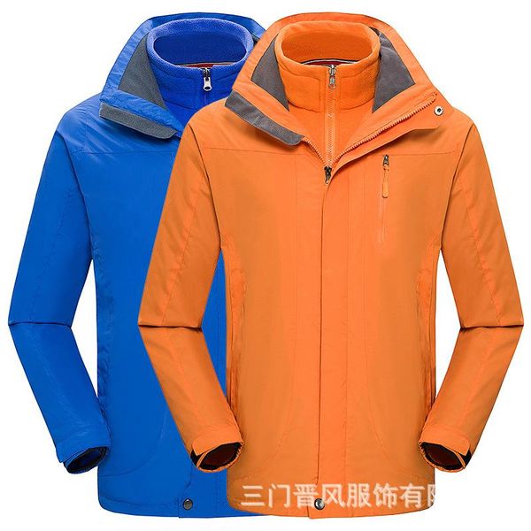 men's trench coats outdoor mountaineering suit jacket and women's three-in-one detachable waterproof windproof, Tan;black
men's trench coats outdoor mountaineering suit jacket and women's three-in-one detachable waterproof windproof, Tan;black