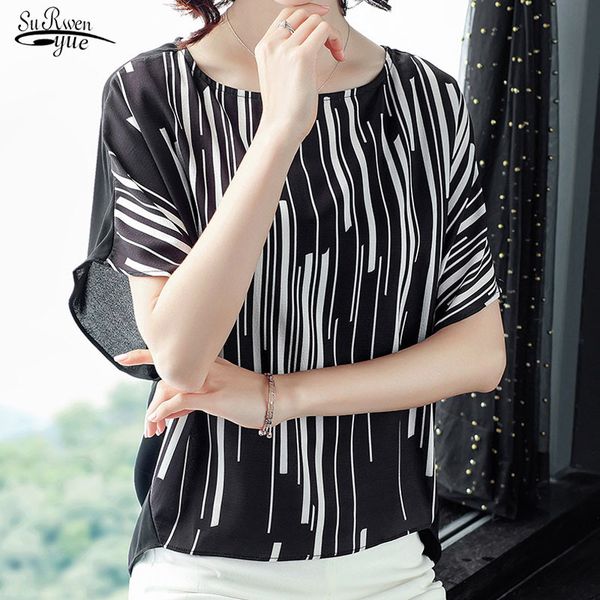 blusas summer korean loose short sleeve chiffon blouse thin round neck striped irregular women and 9177 50 210427, White
blusas summer korean loose short sleeve chiffon blouse thin round neck striped irregular women and 9177 50 210427, White
