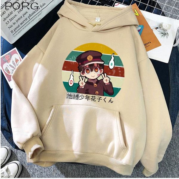 men's hoodies & sweatshirts kawaii women toilet bound hanako long sleeve pullover anime hoody streetwear, Black
men's hoodies & sweatshirts kawaii women toilet bound hanako long sleeve pullover anime hoody streetwear, Black