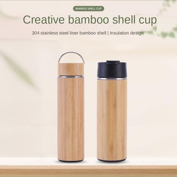 water bottles bamboo shell cup 304 stainless steel creative insulation straight business gift 24 hours
water bottles bamboo shell cup 304 stainless steel creative insulation straight business gift 24 hours