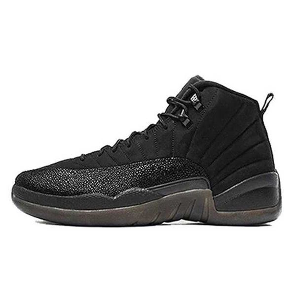 2021 new 12s jumpman university gold black mens basketball shoes michigan game royal white retroes 12 playoffs designer trainers 568kw
2021 new 12s jumpman university gold black mens basketball shoes michigan game royal white retroes 12 playoffs designer trainers 568kw