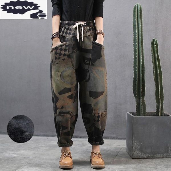 vintage printed fleece lining high womens full length winter warm elastic waist pockets oversize female harem pants women's & capris, Black;white
vintage printed fleece lining high womens full length winter warm elastic waist pockets oversize female harem pants women's & capris, Black;white