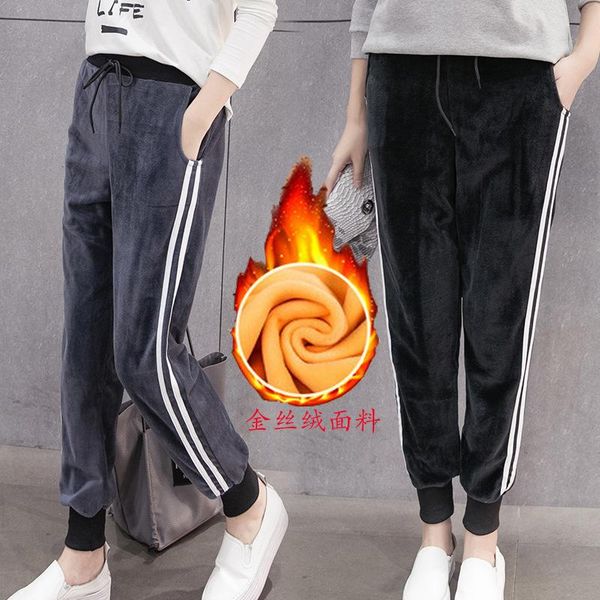 women's pants & capris leisure 2021 autumn winter tight waist gold velvet hallon sports students joggers cargo women, Black;white
women's pants & capris leisure 2021 autumn winter tight waist gold velvet hallon sports students joggers cargo women, Black;white