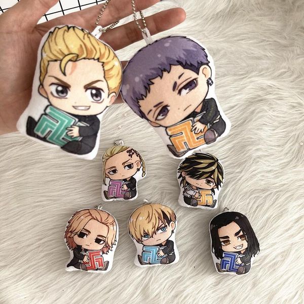 keychains tokyo revengers doll keychain anime plush stuffed toy for backpack women birthday gifts 10cm trinkets things, Silver
keychains tokyo revengers doll keychain anime plush stuffed toy for backpack women birthday gifts 10cm trinkets things, Silver