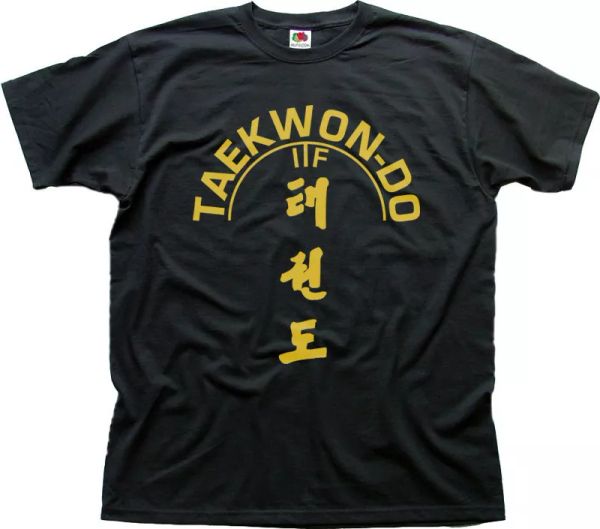 taekwondo martial arts combat evergreen tree black cotton t-shirt fn0790, White;black
taekwondo martial arts combat evergreen tree black cotton t-shirt fn0790, White;black