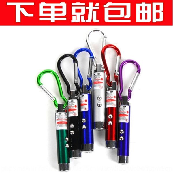 c6m led small pocket s torches lamp three small pocket flash one mini flash strong light infrared laser purple light banknote detector
c6m led small pocket s torches lamp three small pocket flash one mini flash strong light infrared laser purple light banknote detector