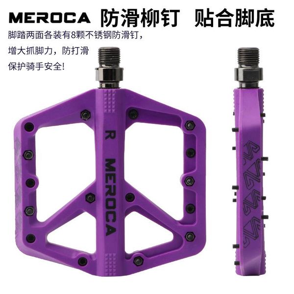 bike pedals 1pair nylon bicycle ultralight seal bearings parts accessories -40
bike pedals 1pair nylon bicycle ultralight seal bearings parts accessories -40