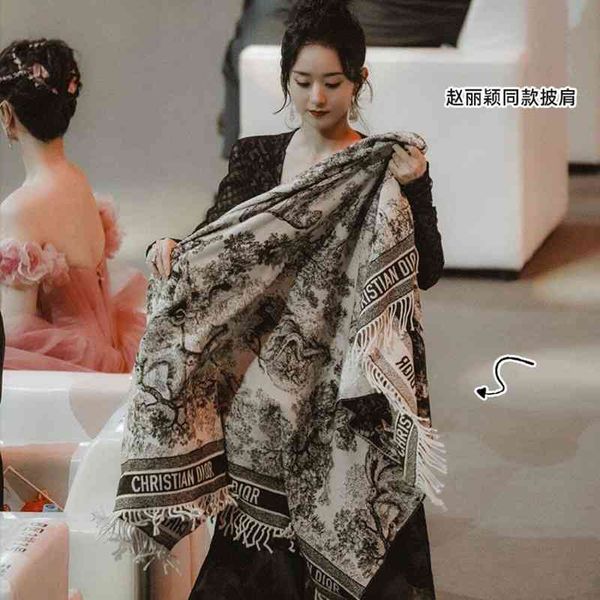 design liying's same office air conditioner large shawl, thickened long in autumn winter, imitation cashmere for warmth and scarf, Blue;gray
design liying's same office air conditioner large shawl, thickened long in autumn winter, imitation cashmere for warmth and scarf, Blue;gray