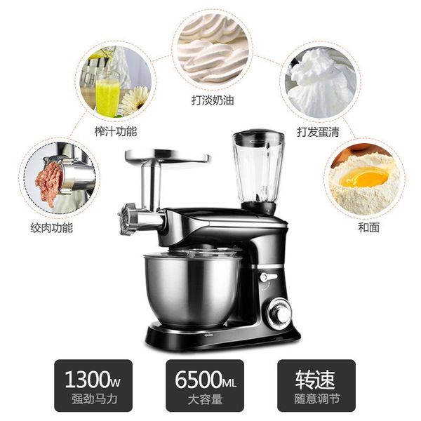6.5-liter mixer household full automatic multifunctional commercial egg beater blender
6.5-liter mixer household full automatic multifunctional commercial egg beater blender