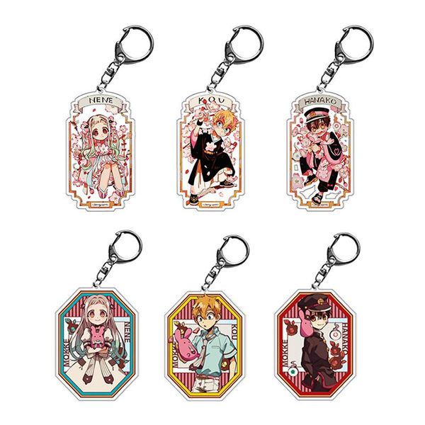 keychains cute toilet-bound hanako-kun romantic card acrylic keychain hanako anime cosplay props souvenir keyring bag charm car key chain, Silver
keychains cute toilet-bound hanako-kun romantic card acrylic keychain hanako anime cosplay props souvenir keyring bag charm car key chain, Silver