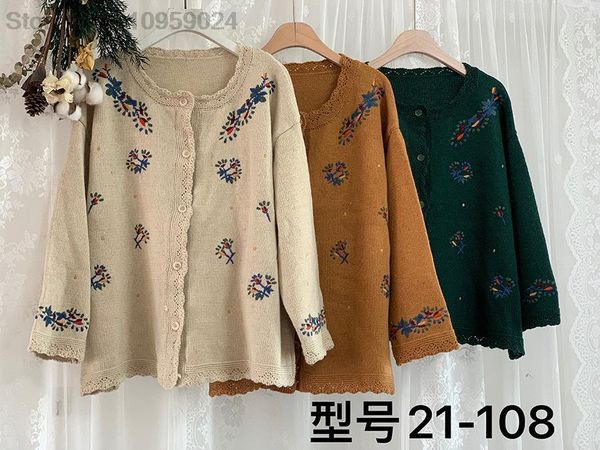 women's knits & tees 2021 mori girl vintage flower loose embroidery knit sweater crochet mantel damen herbst knitted cardigan, White
women's knits & tees 2021 mori girl vintage flower loose embroidery knit sweater crochet mantel damen herbst knitted cardigan, White