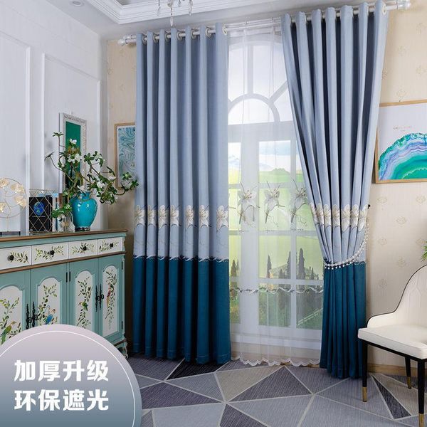 curtain & drapes colorblock embroidery perfume lily light luxury curtains for living room bedroom dining fancy window decoration
curtain & drapes colorblock embroidery perfume lily light luxury curtains for living room bedroom dining fancy window decoration