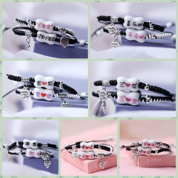charm bracelets couple bracelet female ceramic girlfriend student jewelry little ancestor braided hand rope gift accessories, Golden;silver
charm bracelets couple bracelet female ceramic girlfriend student jewelry little ancestor braided hand rope gift accessories, Golden;silver