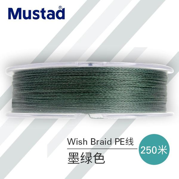 mustad ml023 fishing line 250 meters casting sea mainline taiwan lines braid
mustad ml023 fishing line 250 meters casting sea mainline taiwan lines braid