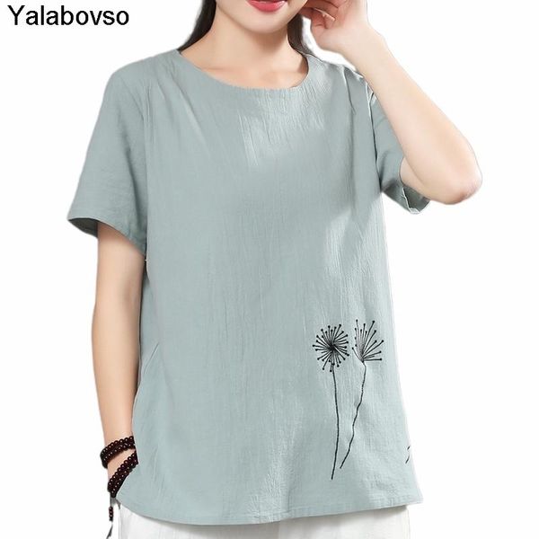 women's t-shirt 2021 summer wear tshirts cotton style o neck short sleeve embroidered t- shirt casual loose pullover soft tees, White
women's t-shirt 2021 summer wear tshirts cotton style o neck short sleeve embroidered t- shirt casual loose pullover soft tees, White