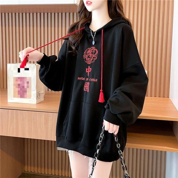women's hoodies & sweatshirts 2021 autumn chinese style hooded sweater oversize loose thin simple pure color casual all-match women tid, Black
women's hoodies & sweatshirts 2021 autumn chinese style hooded sweater oversize loose thin simple pure color casual all-match women tid, Black