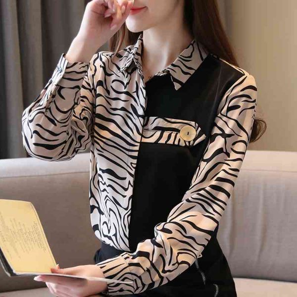 blusas mujer de moda long sleeve blouse women turn down collar office blouse women print leopard chiffon blouse c510 210602, White
blusas mujer de moda long sleeve blouse women turn down collar office blouse women print leopard chiffon blouse c510 210602, White