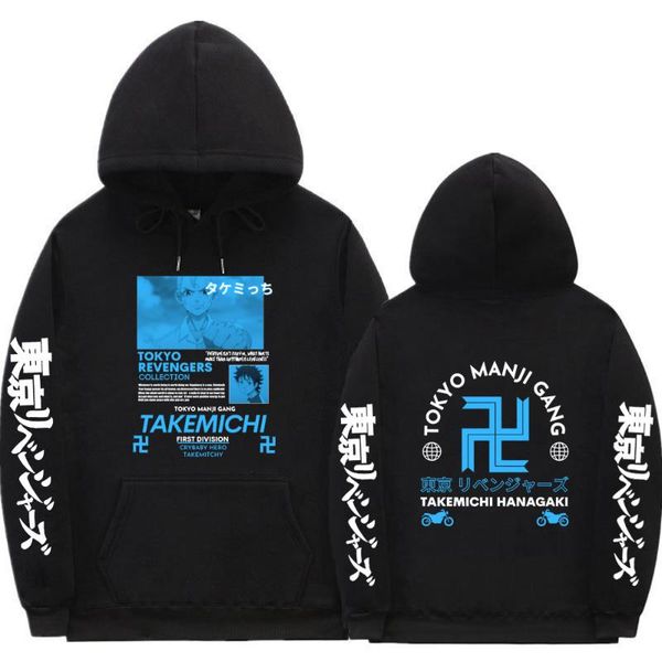 men's hoodies & sweatshirts japan anime tokyo revengers double sided print hoodie sweatshirt korean trend men women loose harajuku st, Black
men's hoodies & sweatshirts japan anime tokyo revengers double sided print hoodie sweatshirt korean trend men women loose harajuku st, Black