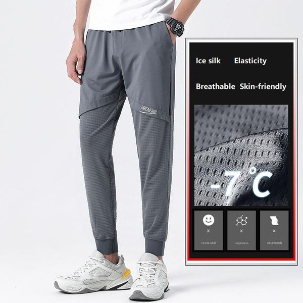 ultra-thin ice silk mesh casual pants men's summer nine-point quick-drying air-conditioned harlan overalls sweatpants, Black
ultra-thin ice silk mesh casual pants men's summer nine-point quick-drying air-conditioned harlan overalls sweatpants, Black