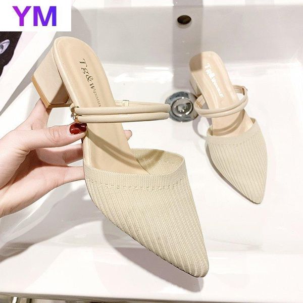 dress shoes women pumps sandals summer party stretch fabric high heel stiletto casual heels gladiator, Black
dress shoes women pumps sandals summer party stretch fabric high heel stiletto casual heels gladiator, Black