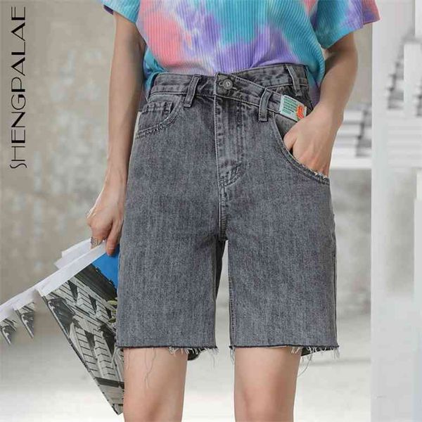 gray double waist short jeans women's summer high spliced ripped straight denim shorts female 5e286 210427, White;black
gray double waist short jeans women's summer high spliced ripped straight denim shorts female 5e286 210427, White;black