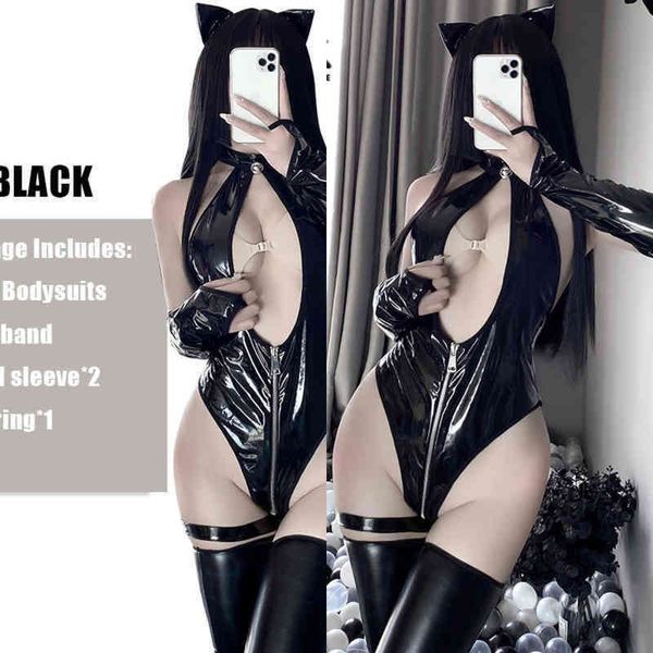 nxy lingerie costumes shiny imitation leather halter neck zipper crotch leotard bodysuit wild cat anime cosplay outfit for women 1220, Red;black
nxy lingerie costumes shiny imitation leather halter neck zipper crotch leotard bodysuit wild cat anime cosplay outfit for women 1220, Red;black
