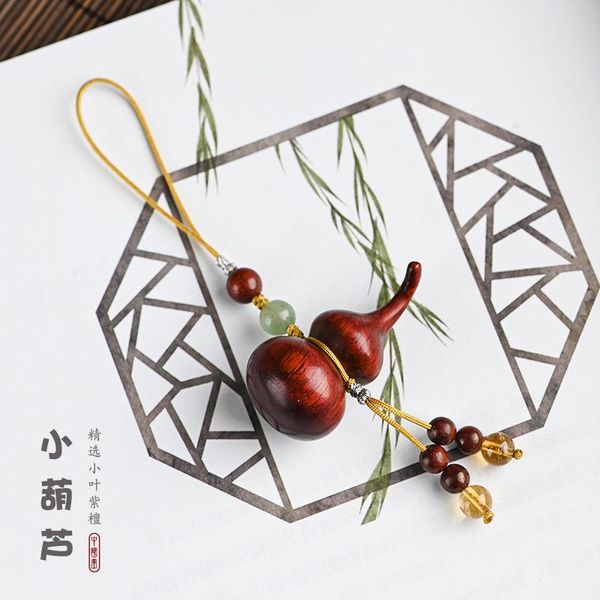 cell phone straps & charms handmade original small leaf red sandalwood safe gourd pendant mobile jewelry female creative gift key chain male
cell phone straps & charms handmade original small leaf red sandalwood safe gourd pendant mobile jewelry female creative gift key chain male