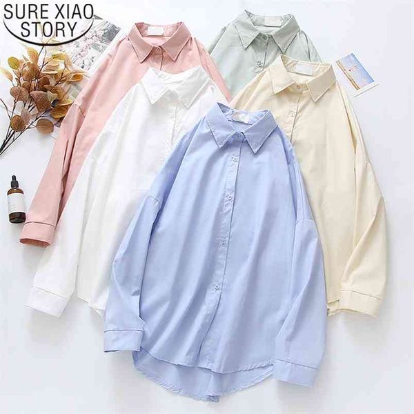 fashion ladies korean cotton blouse women shirt spring solid loose long sleeve shirts turn down collar blouses 13149 210506, White
fashion ladies korean cotton blouse women shirt spring solid loose long sleeve shirts turn down collar blouses 13149 210506, White
