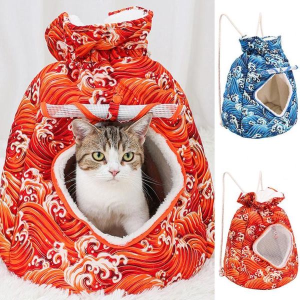 cat carriers,crates & houses pet drawstring bag wave pattern dual-purpose good air permeability nest carrier backpack supplies for small dog
cat carriers,crates & houses pet drawstring bag wave pattern dual-purpose good air permeability nest carrier backpack supplies for small dog