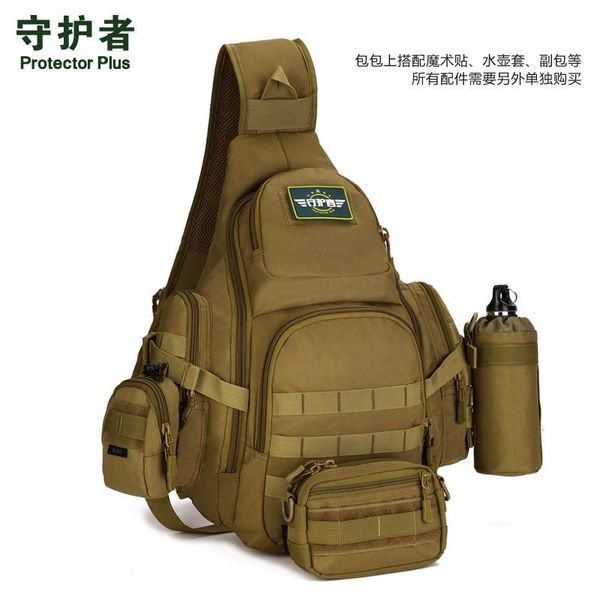 backpack camouflage big chest bag men and women breast computer 14 inches waterproof travel bags with leisure
backpack camouflage big chest bag men and women breast computer 14 inches waterproof travel bags with leisure