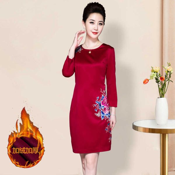 luxury party evening dress in autumn winter of 20 's cloth plush thickened slim broad wife middle-aged and elderly women's, White;pink
luxury party evening dress in autumn winter of 20 's cloth plush thickened slim broad wife middle-aged and elderly women's, White;pink