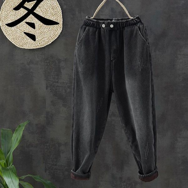 women's jeans vintage women streetwear wide legs harlan pants large size black plus velvet thicken loose denim trousers autumn winter, Blue
women's jeans vintage women streetwear wide legs harlan pants large size black plus velvet thicken loose denim trousers autumn winter, Blue