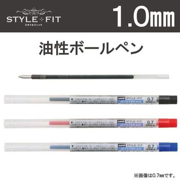 ballpoint pens 6 pieces/lot mitsubishi uni sxr-89-10 style fit pen refill writing supplies office school wholesale, Blue;orange
ballpoint pens 6 pieces/lot mitsubishi uni sxr-89-10 style fit pen refill writing supplies office school wholesale, Blue;orange