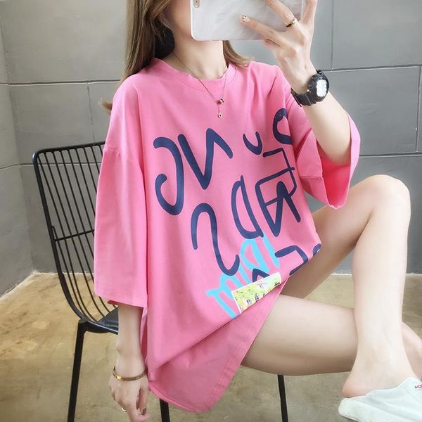 chikichi summer korean style tide loose letter printing mid-length short-sleeved inst-shirt women women's t-shirt, White
chikichi summer korean style tide loose letter printing mid-length short-sleeved inst-shirt women women's t-shirt, White