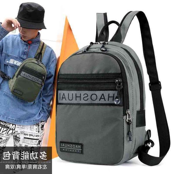 large capacity men's single shoulder handbag waterproof nylon cloth multifunctional double versatile leisure sports chest
large capacity men's single shoulder handbag waterproof nylon cloth multifunctional double versatile leisure sports chest