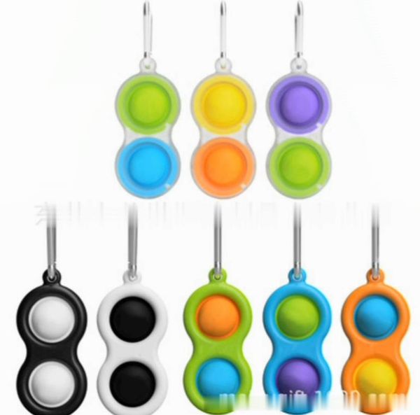 2021 toy pop fidget the silicone decompression toys key chain a variety of colors