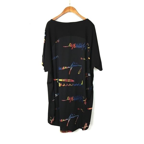 xitao print pattern t shirt fashion new women irregular pullover small fresh 2021 summer patchwork elegant loose tee xj4809, White
xitao print pattern t shirt fashion new women irregular pullover small fresh 2021 summer patchwork elegant loose tee xj4809, White