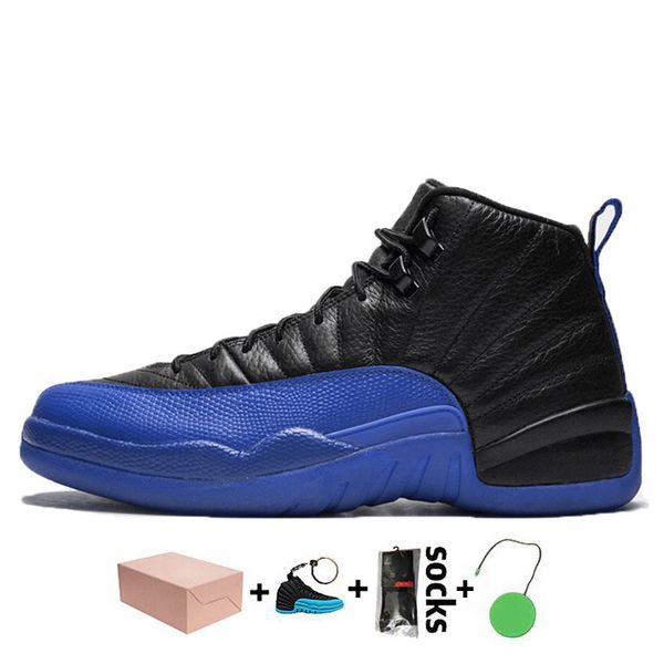 2021 twist 12s dark concord with box jumpman 12 basketball shoes university gold reverse flu game arctic punch pink mens trainers womensodxl
2021 twist 12s dark concord with box jumpman 12 basketball shoes university gold reverse flu game arctic punch pink mens trainers womensodxl