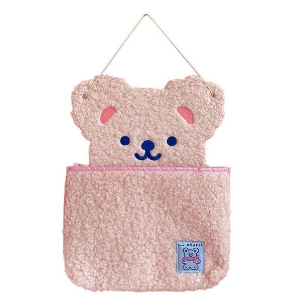 storage bags bear hanging handbag wall mounted organizer hang bag japanese cosmetic closet toys cotton linen cosmetics room 1
storage bags bear hanging handbag wall mounted organizer hang bag japanese cosmetic closet toys cotton linen cosmetics room 1