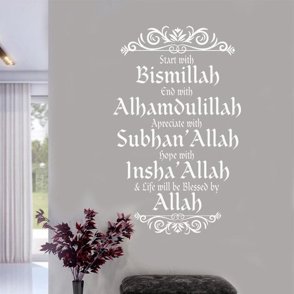 wall stickers bismillah alhamdulillah subhanallah kertas dinding wallpaper quotes murals islamic decal muslim sticker art
wall stickers bismillah alhamdulillah subhanallah kertas dinding wallpaper quotes murals islamic decal muslim sticker art