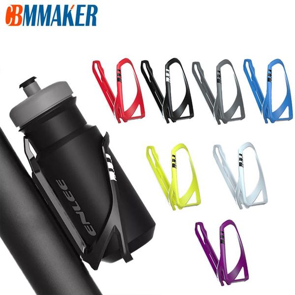 water bottles & cages universal bicycle cage lightweight bottle holder cycling bracket for mountain road bike acessorios portabidones
water bottles & cages universal bicycle cage lightweight bottle holder cycling bracket for mountain road bike acessorios portabidones