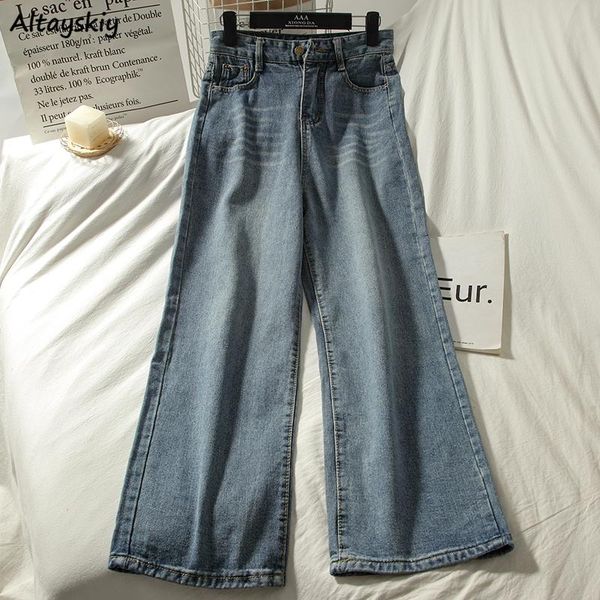 jeans women baggy full length casual blue wide leg all-match spring ulzzang 2021 mujer stylish denim trousers teenagers women's
jeans women baggy full length casual blue wide leg all-match spring ulzzang 2021 mujer stylish denim trousers teenagers women's